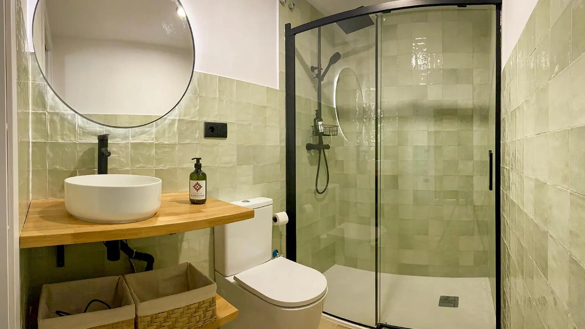 Boutique Casa Caldereros Apartment Cordoba